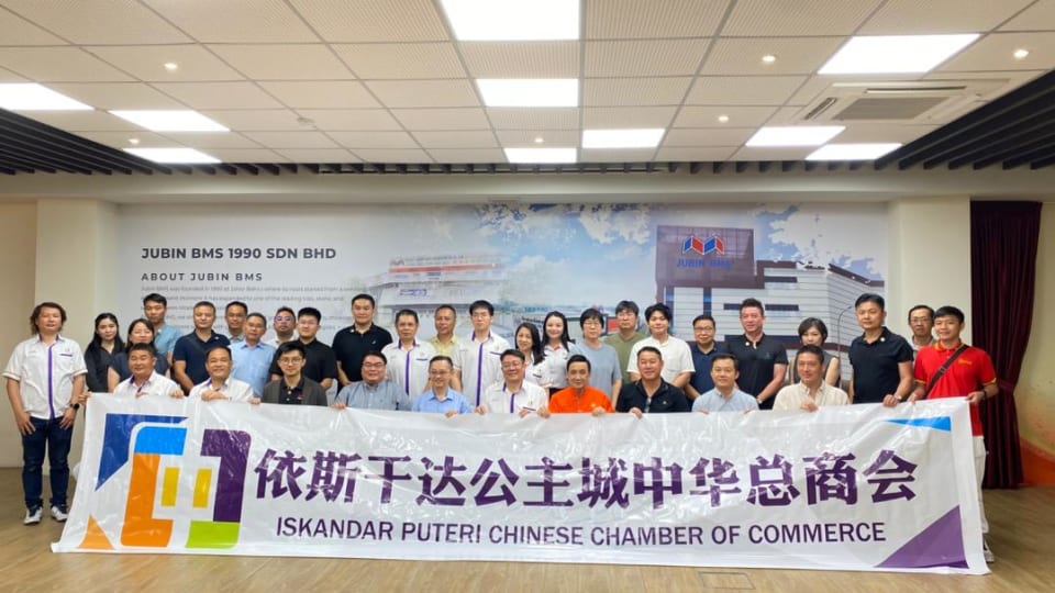 Welcoming Iskandar Puteri Chinese Chamber of Commerce Visit✨