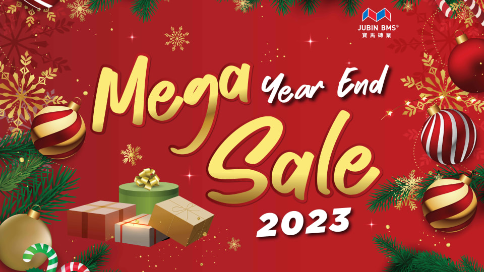 2023 DECEMBER Promotion