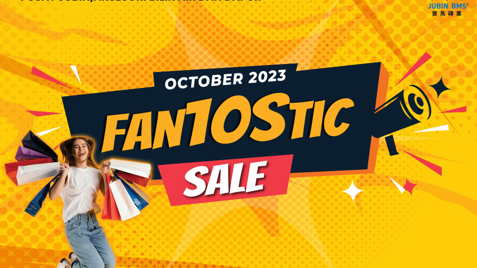 2023 OCTOBER Promotion