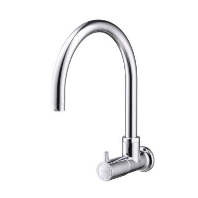 COTTO COMO CT1088C27(HM) SINK FAUCET (WALL MOUNT)