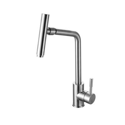 ERN 2811 PS - (SUS 304) SWIVEL PILLAR SINK TAP - MATT