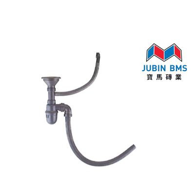 ERN S001 - PVC BOTTLE TRAP FOR SINGLE BOWL SINK (HARD PIPE)