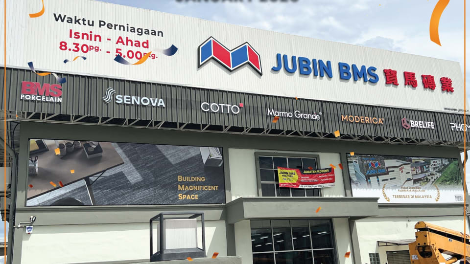 🎉𝐉𝐮𝐛𝐢𝐧 𝐁𝐌𝐒 𝐏𝐮𝐜𝐡𝐨𝐧𝐠 𝐊𝐢𝐧𝐫𝐚𝐫𝐚 𝐒𝐨𝐟𝐭 𝐎𝐩𝐞𝐧𝐢𝐧𝐠 🎉