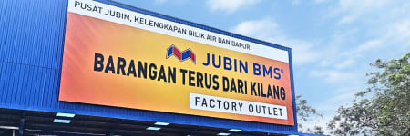 Jubin BMS, Pasir Gudang, Johor (Factory Outlet)