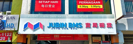 Jubin BMS, Permas Jaya, Johor