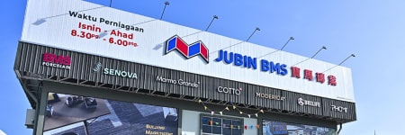 Jubin BMS, Puchong Kinrara, Selangor