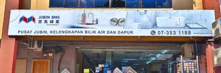 Jubin BMS, Desa Jaya, Johor