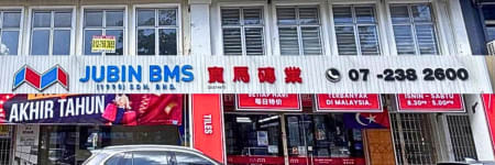 Jubin BMS, Bukit Indah, Johor