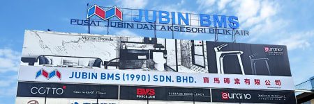 Jubin BMS, Kepong, Kuala Lumpur