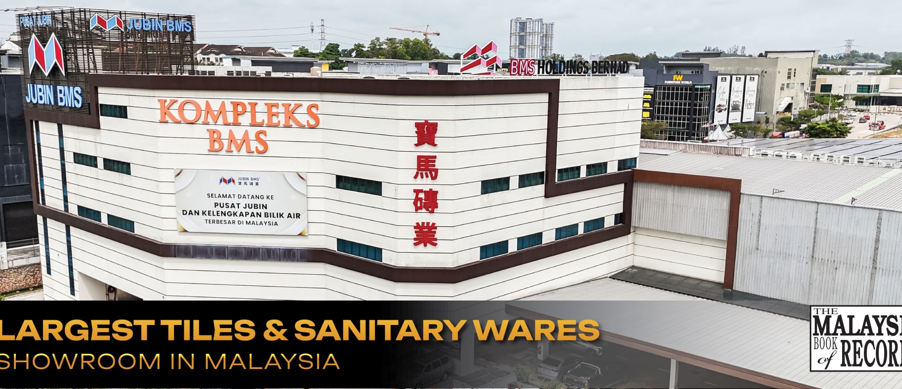 Largest Tiles & Sanitary Wares Showroom
