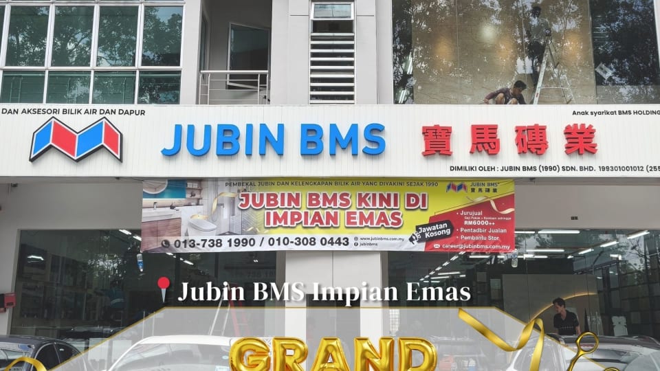 Jubin BMS Impian Emas Grand Launch activities