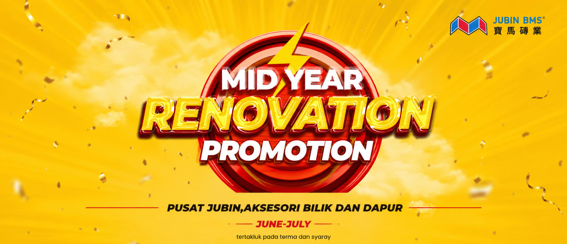 2026 JUNE-JULY PROMOTION