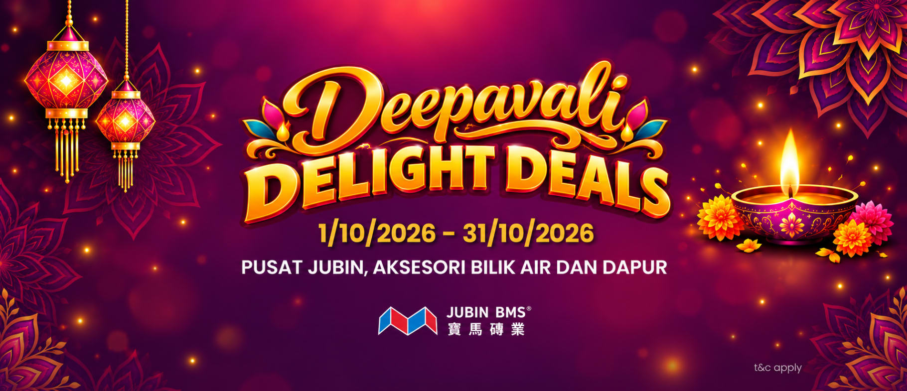 2026 OCT PROMOTION