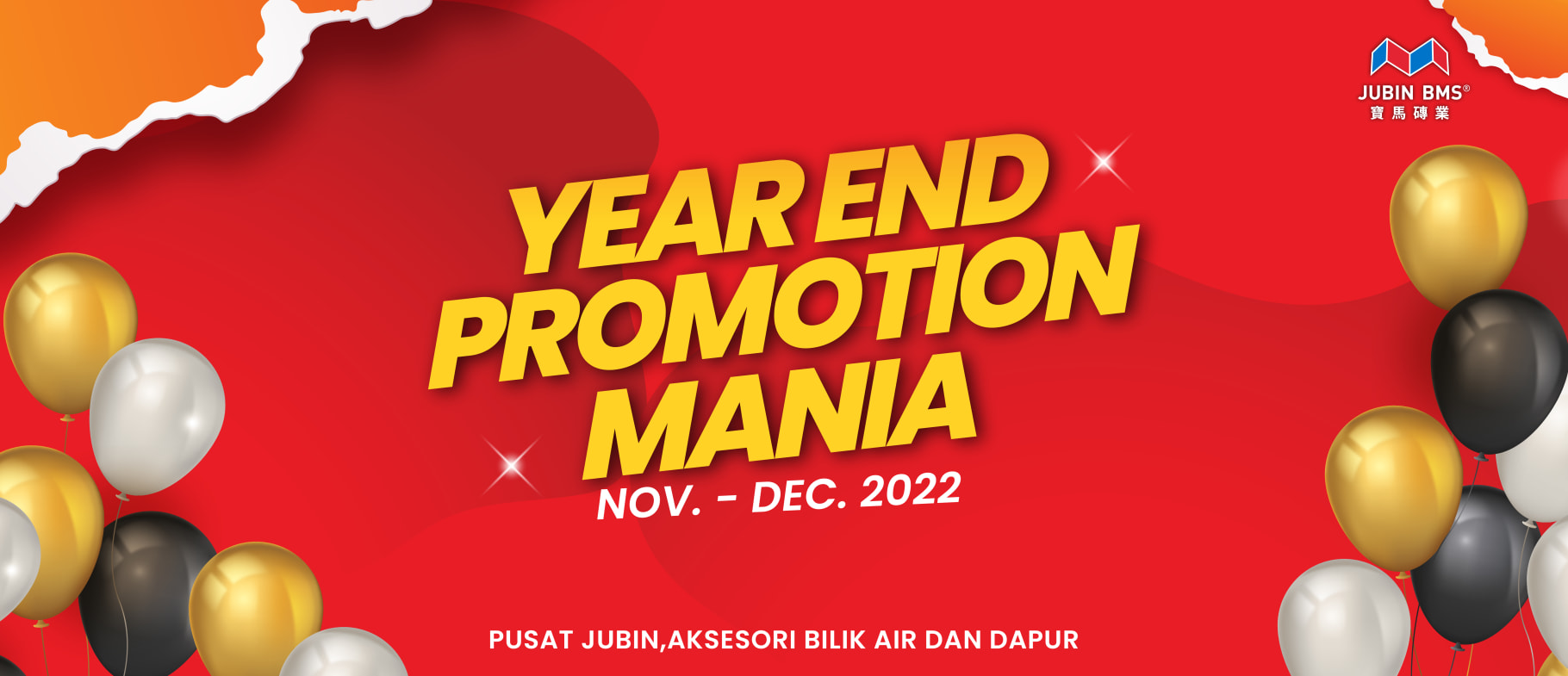 2022 YEAR END PROMOTION
