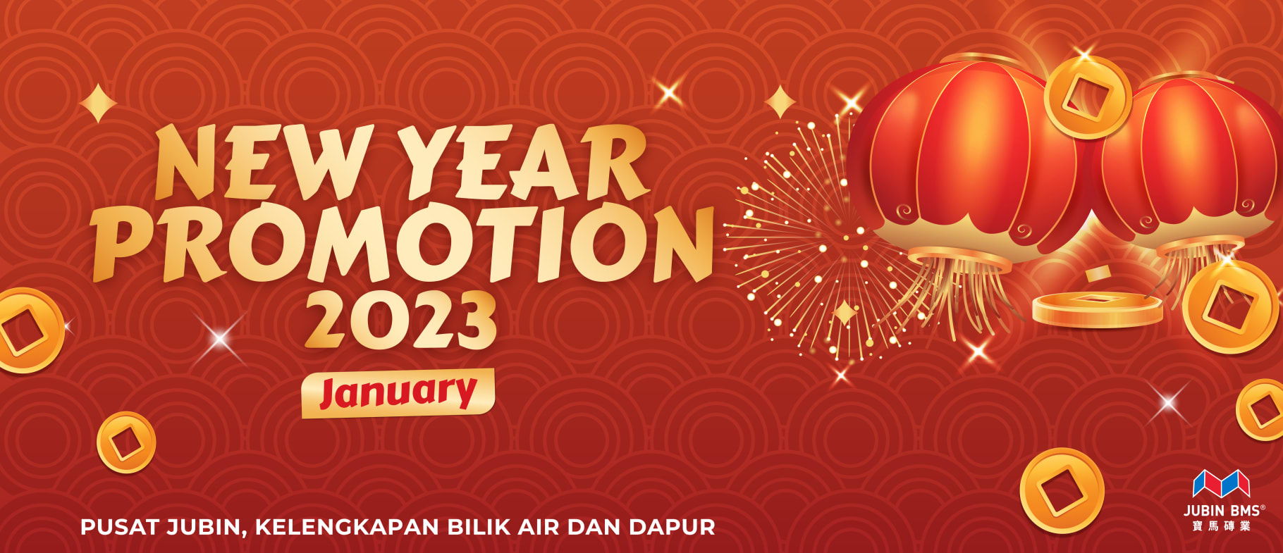 2023 New Year Promotion