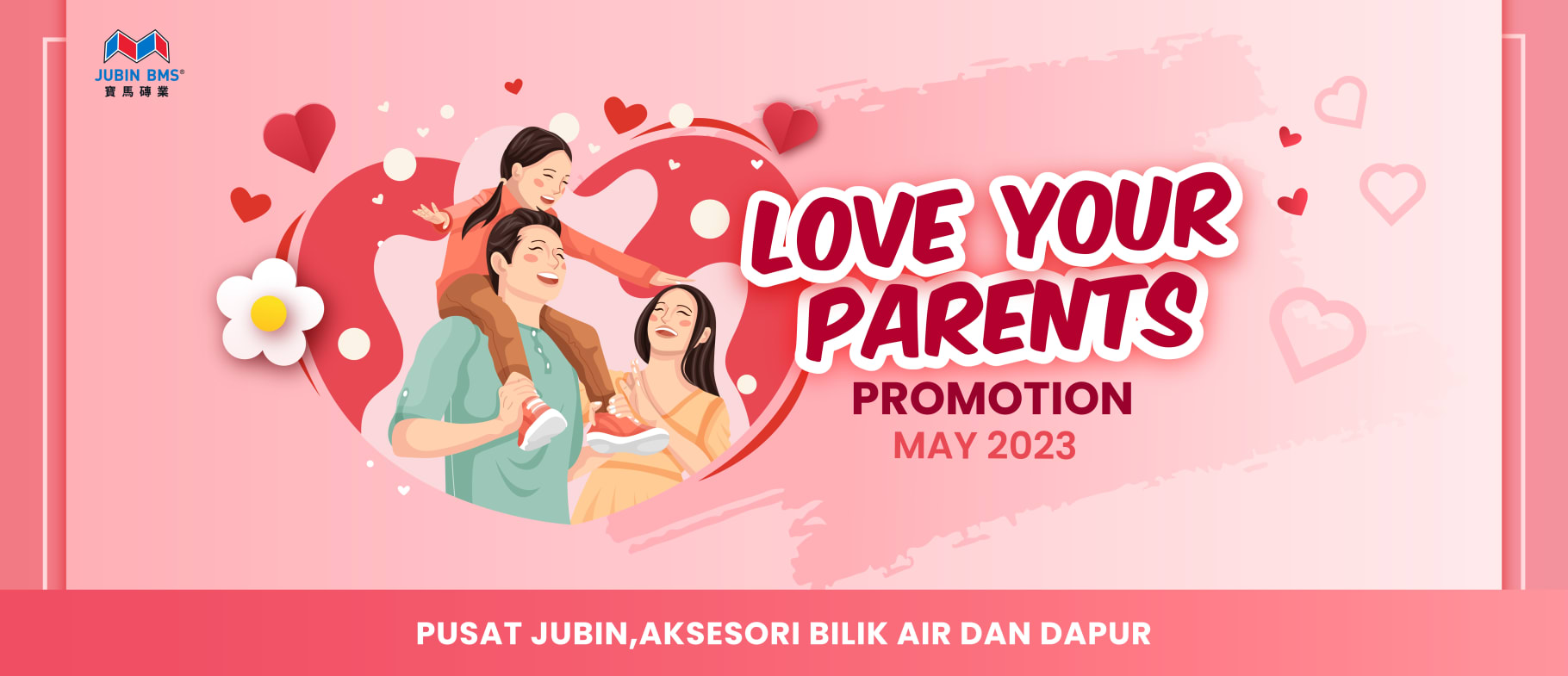 2023 MAY Promotion